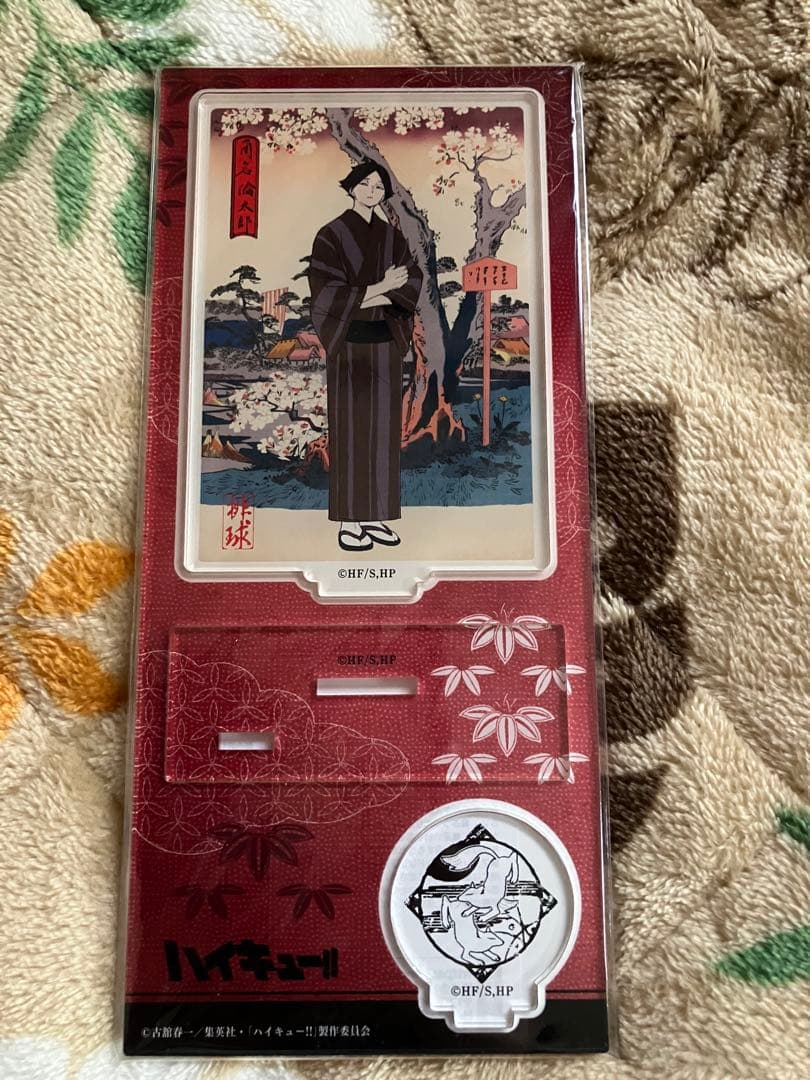 ハイキュー 角名倫太郎 グッズ セット まとめ売り