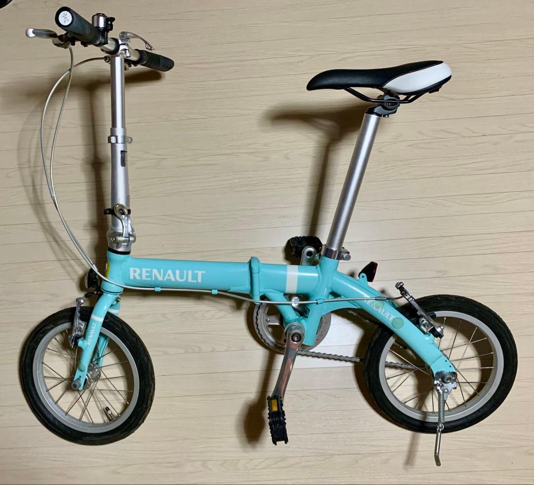 ルノー折りたたみ自転車14インチ