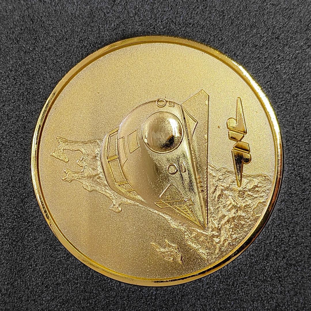 D51 C571 C622 蒸気機関車メダルセット/東北新幹線開業記念メダル