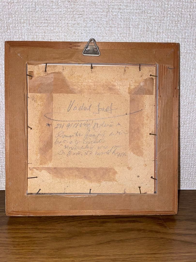 アンティーク チェコ デスアート 死神