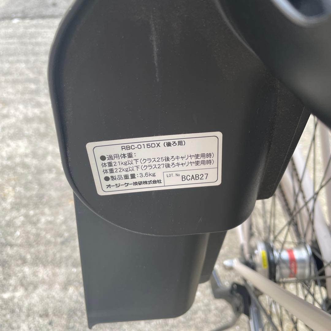 【大阪北部引き取り限定】自転車27インチOGKキッズシート付き