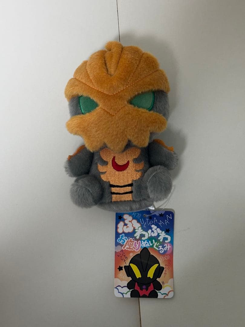 希少 新品未使用品　ジャグラスジャグラー　ふわふわ お座り ぬいぐるみ M78