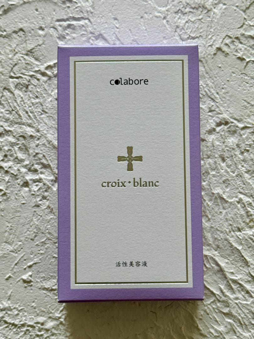 【新品未使用】コラボレ　バイポーラアクアジェル美容液　100ml