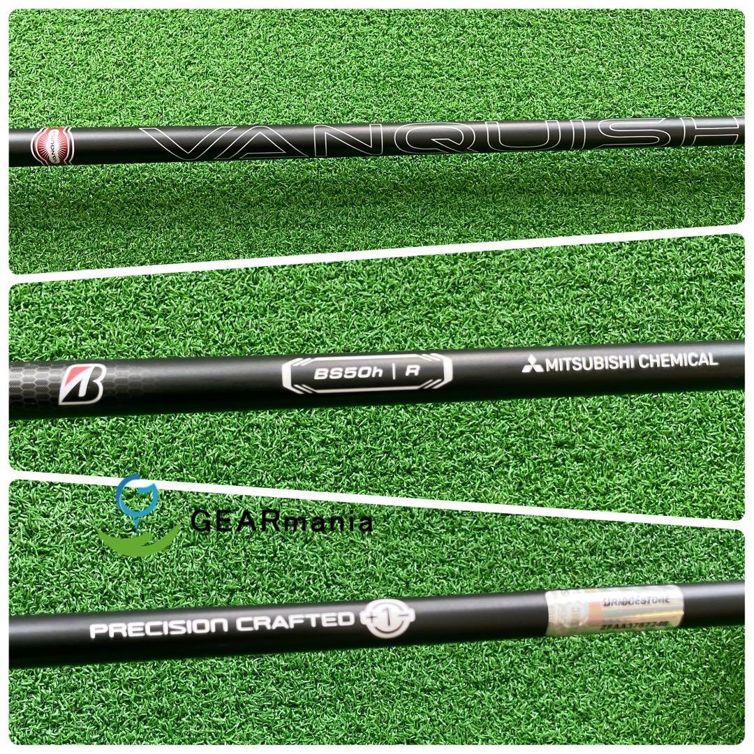 ブリヂストン B2HT HY ユーティリティ5番 ヴァンキッシュ BS50h R