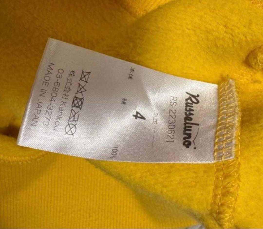 RUSSELUNO イエロー パーカー / フーディー