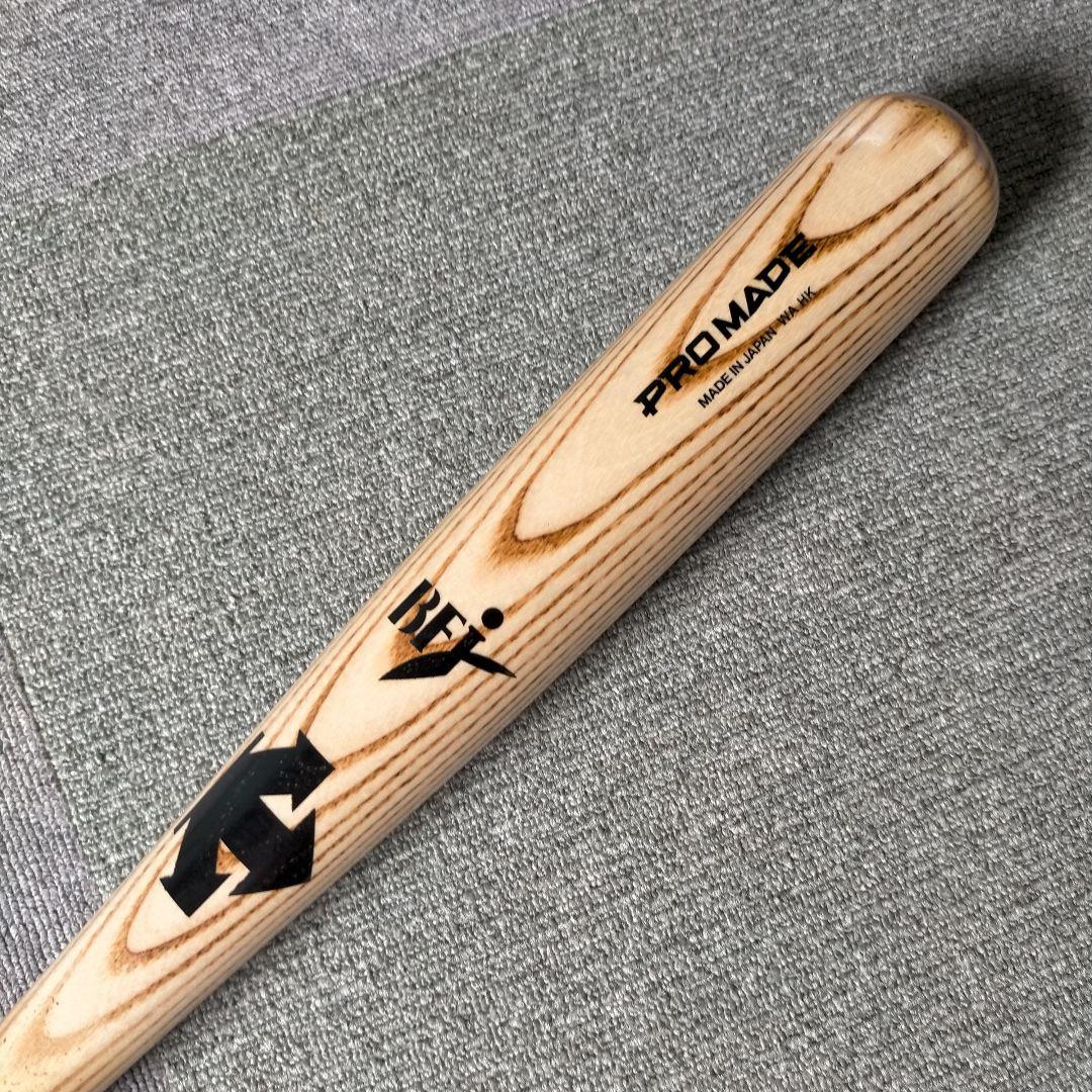 【新品未使用】DESCENTE デサント 硬式木製バット 84cm 858g