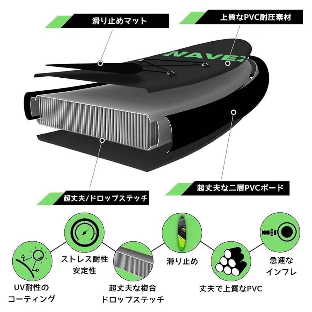 新品　SUPボード サップボード スタンドアップパドルボード サップ 2人乗り