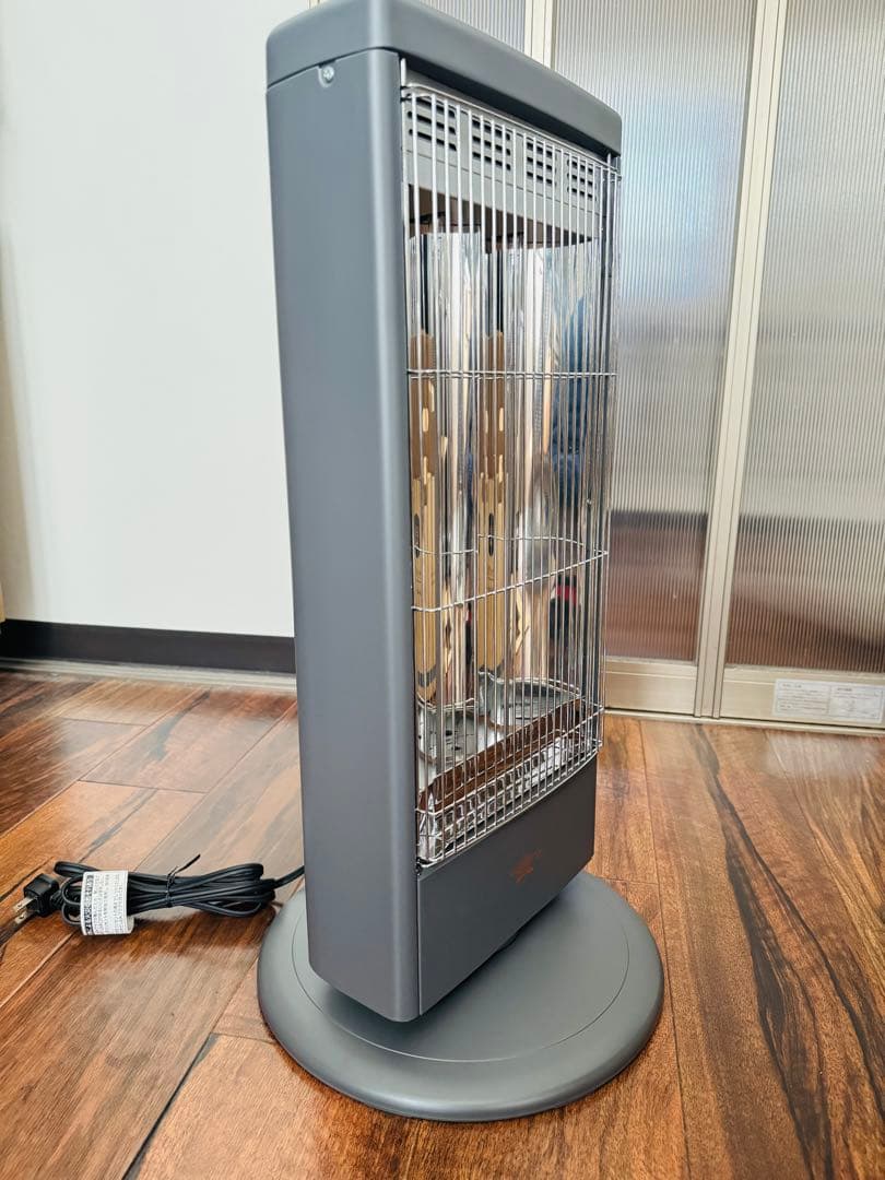 アラジン　グラファイトヒーター　ダークグレー 2024年製