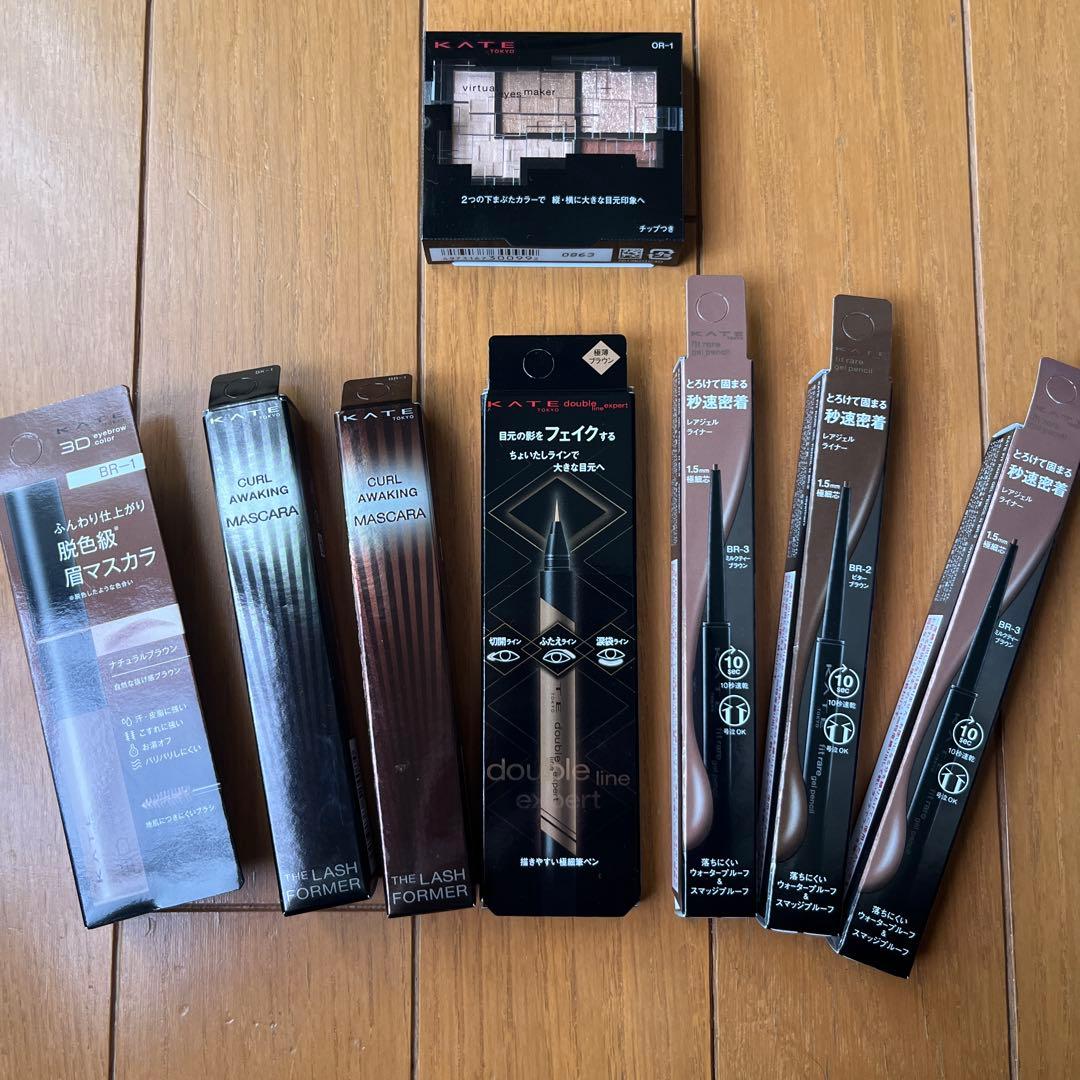 KATE アイメイク　まとめ売り