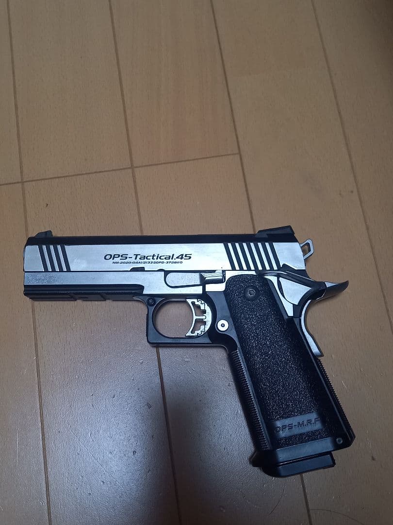 東京マルイ　ハイキャパ　デュアルステンレス