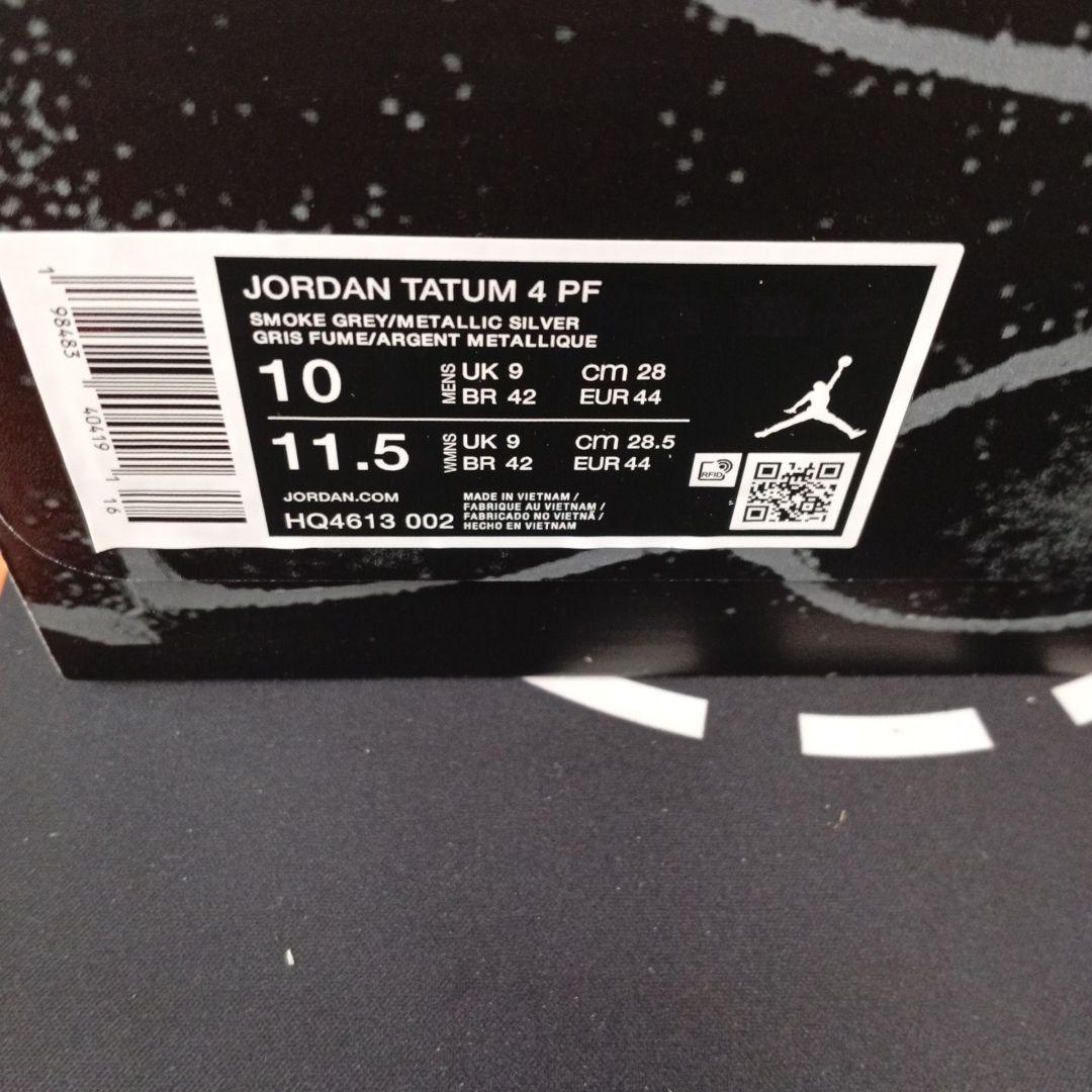 テイタム4 / JORDAN TATUM 4 PF - 新品未使用