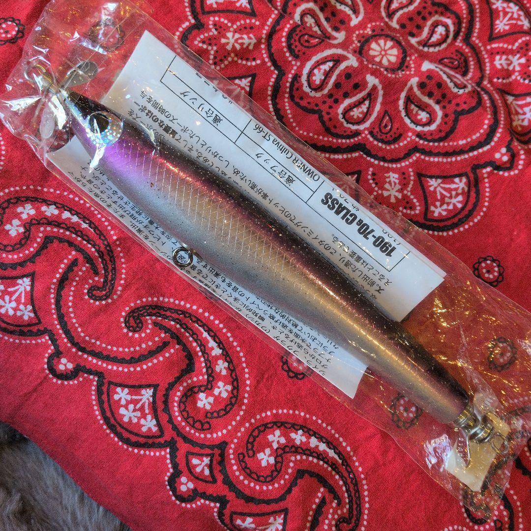 ソウルズ　ナルド　ダブルプロップ　　　　新品　未使用