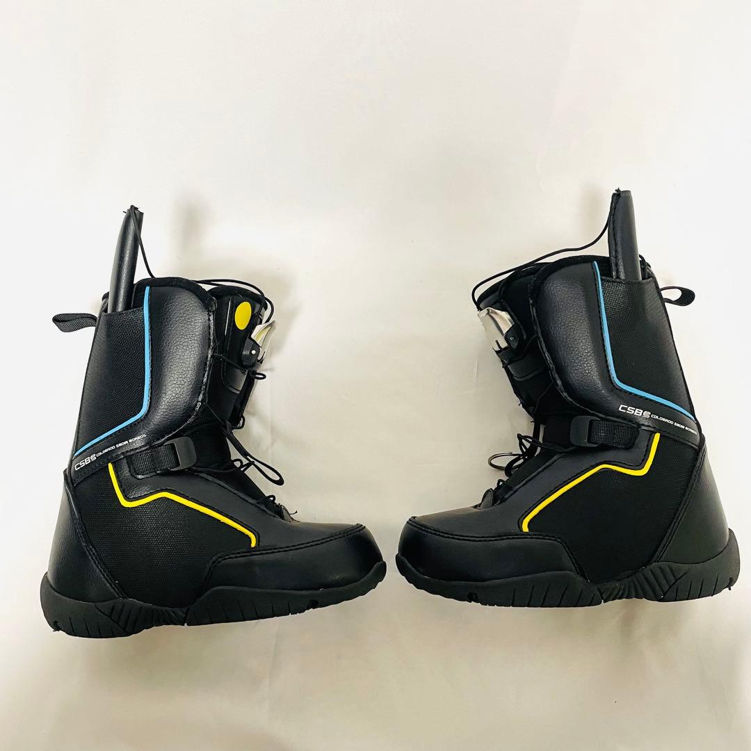 【早い者勝ち】 CSB スノーボードブーツ 20-21cm