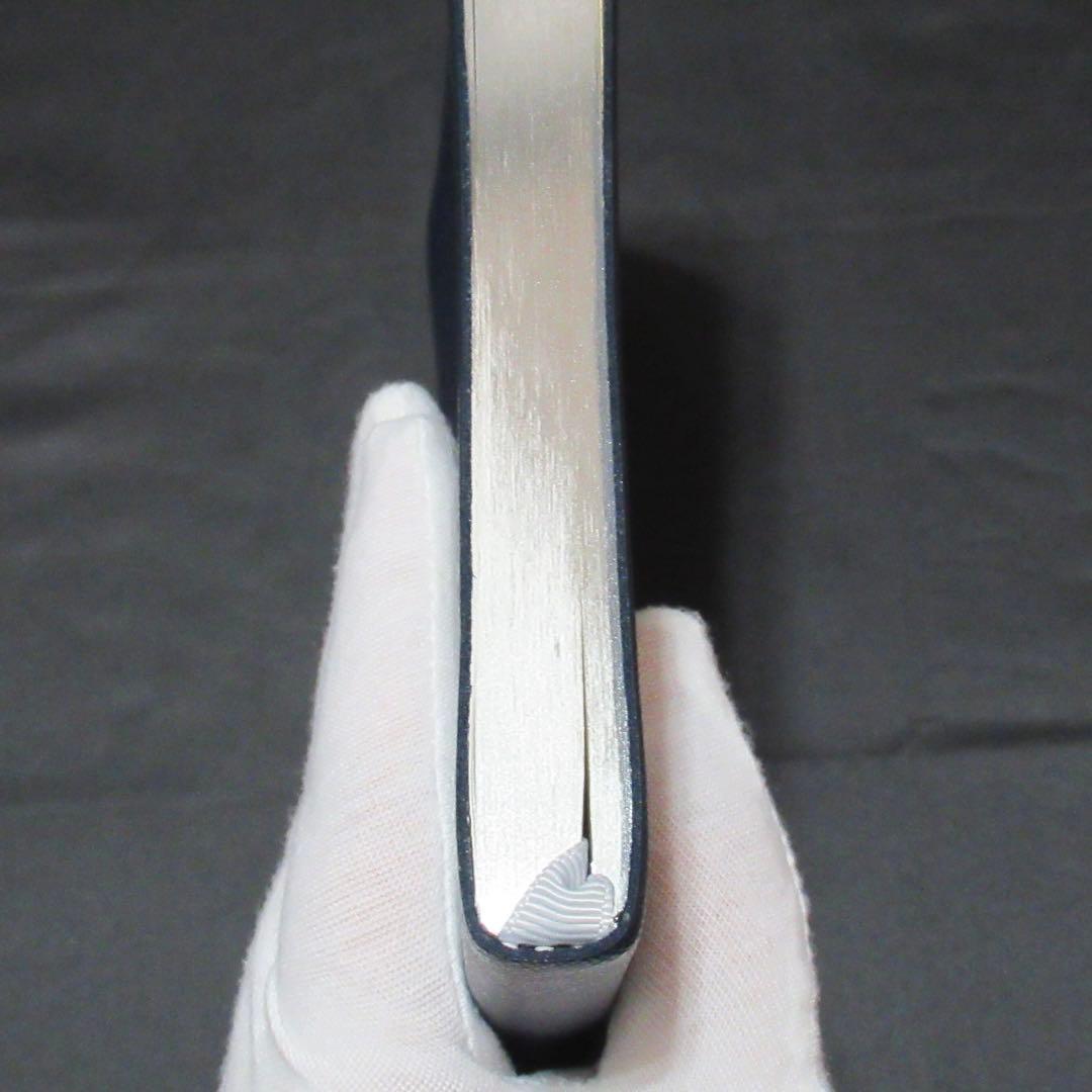 モンブラン ノート 149 インディゴ 113635