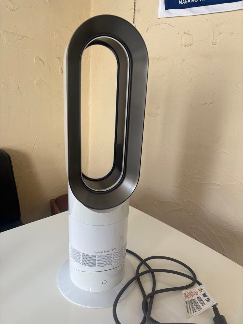 再値下げ！新品未使用　dyson hot+cool AM09冷暖扇風機