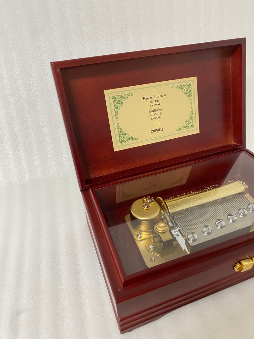 【Sankyo】OPREUS 高級オルゴール エーデルワイス 愛の讃歌