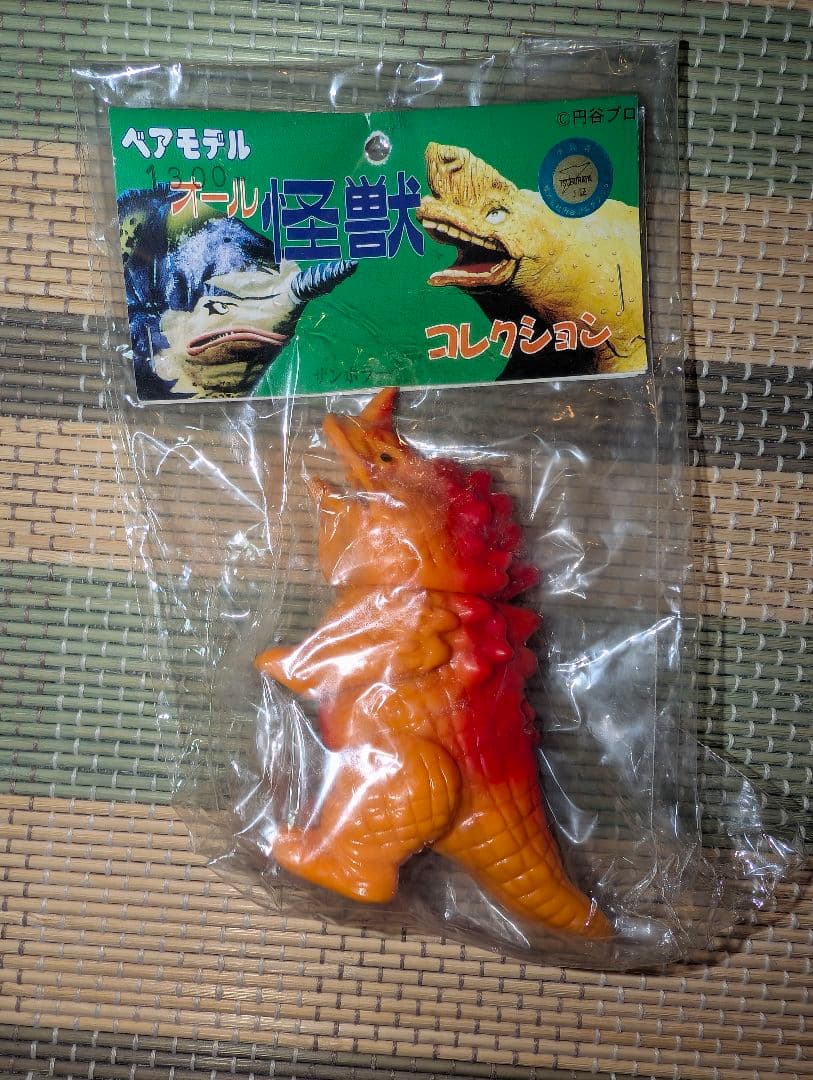 ベアモデル　オール怪獣コレクション　ザンボラー ソフビ
