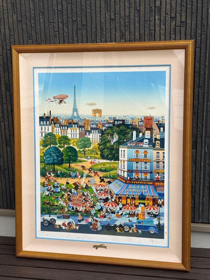 C074ヒロ・ヤマガタ作　ピクニックⅡ 限定250部