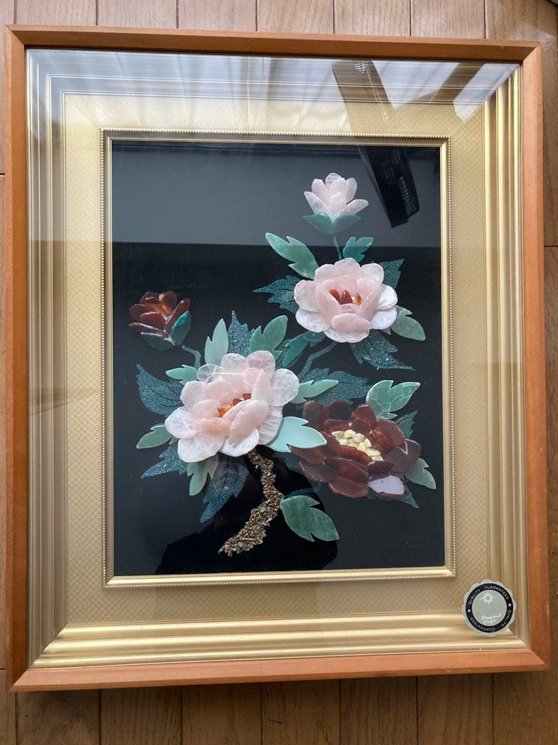 宝石画　昭和レトロ