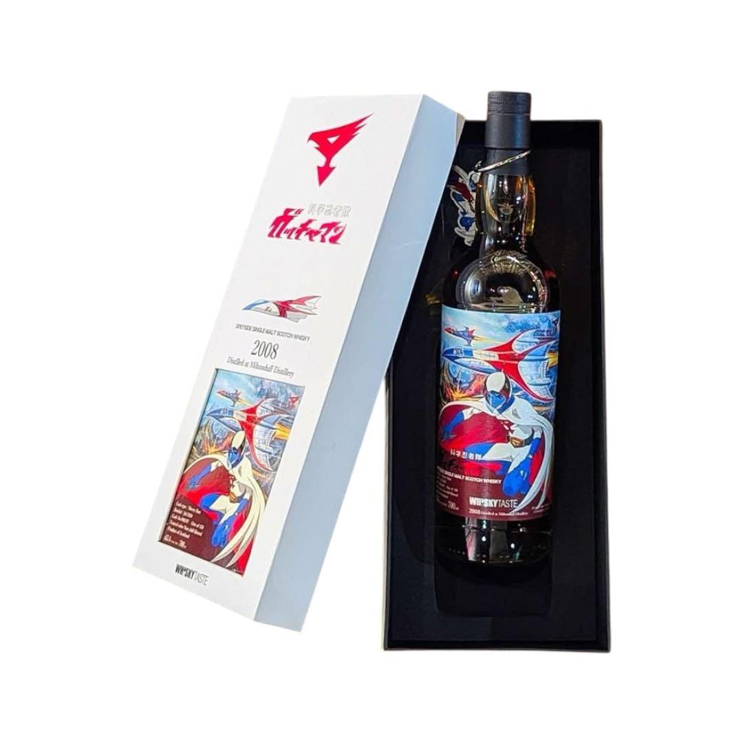 科学忍者隊ガッチャマン 大鷲の健Ken Washio シングルカスクウイスキー