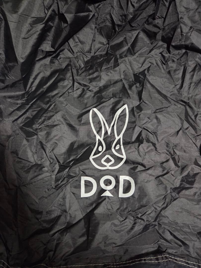 DOD ワンタッチテント　ブラック