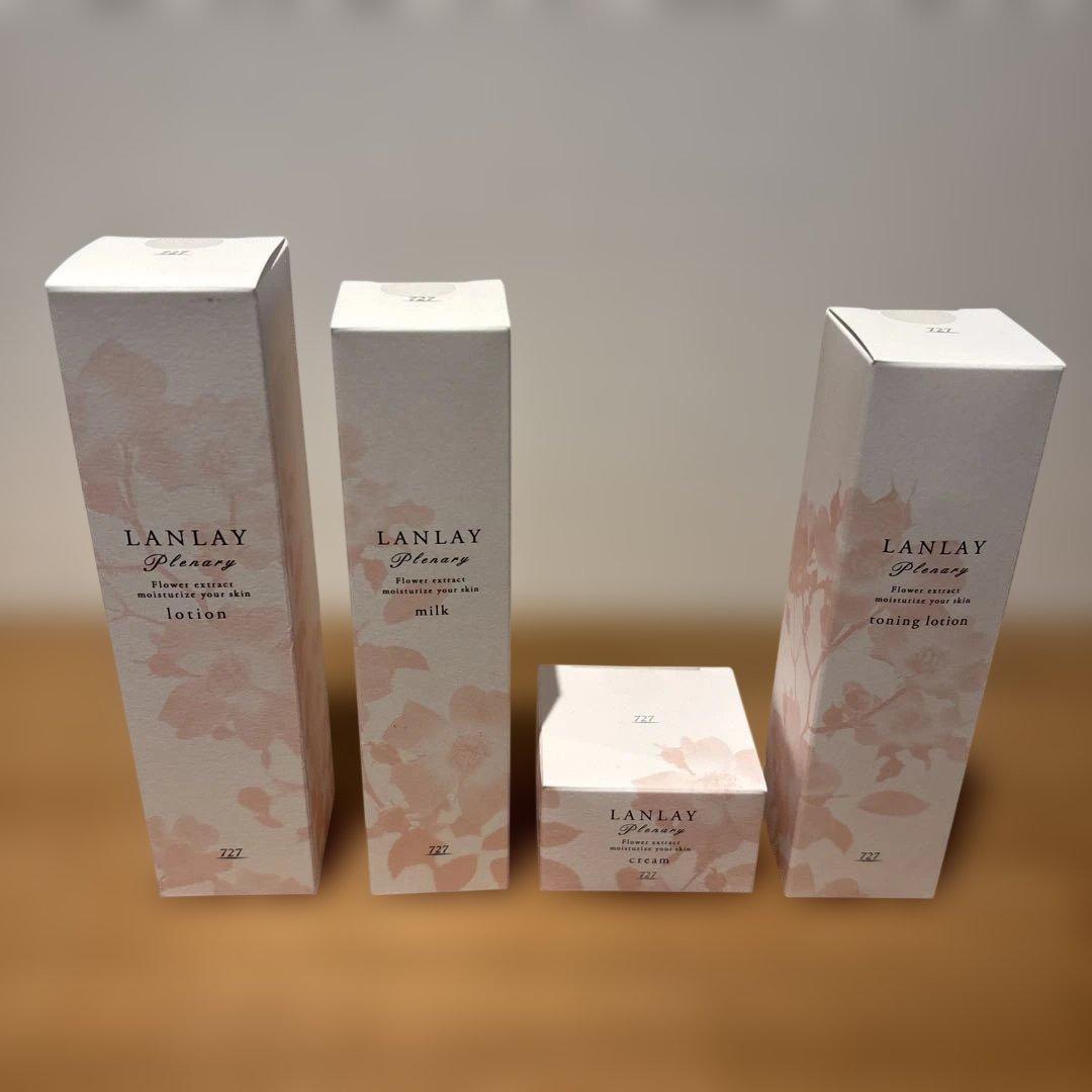 LANLAY ローション ・ミルク・クリーム・トーニングローション　セット