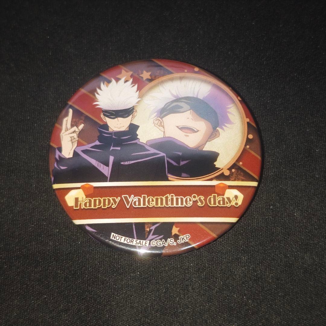 呪術廻戦 五条悟 缶バッジ プリロール 特典