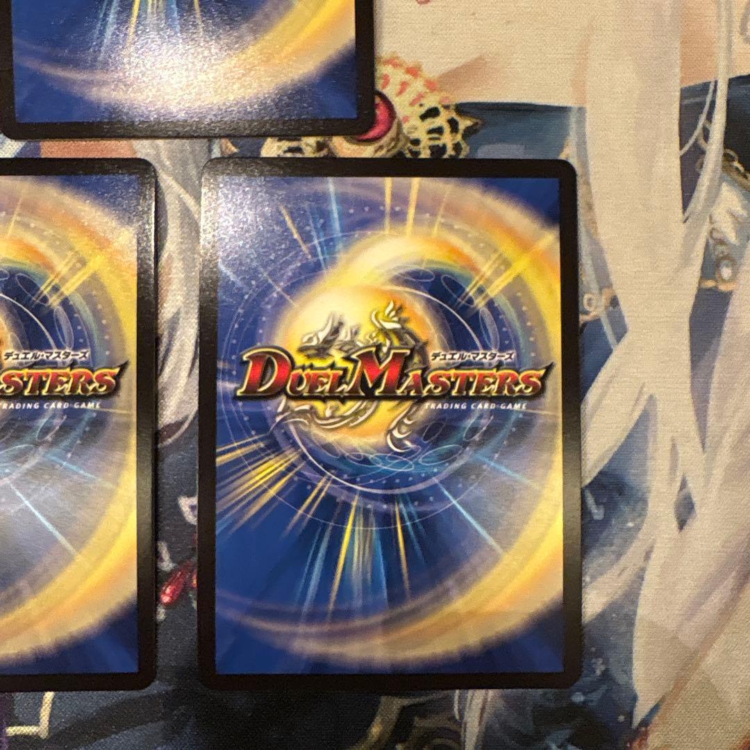 CRYMAXジャオウガ 20thB クライマックスジャオウガ デュエルマスターズ