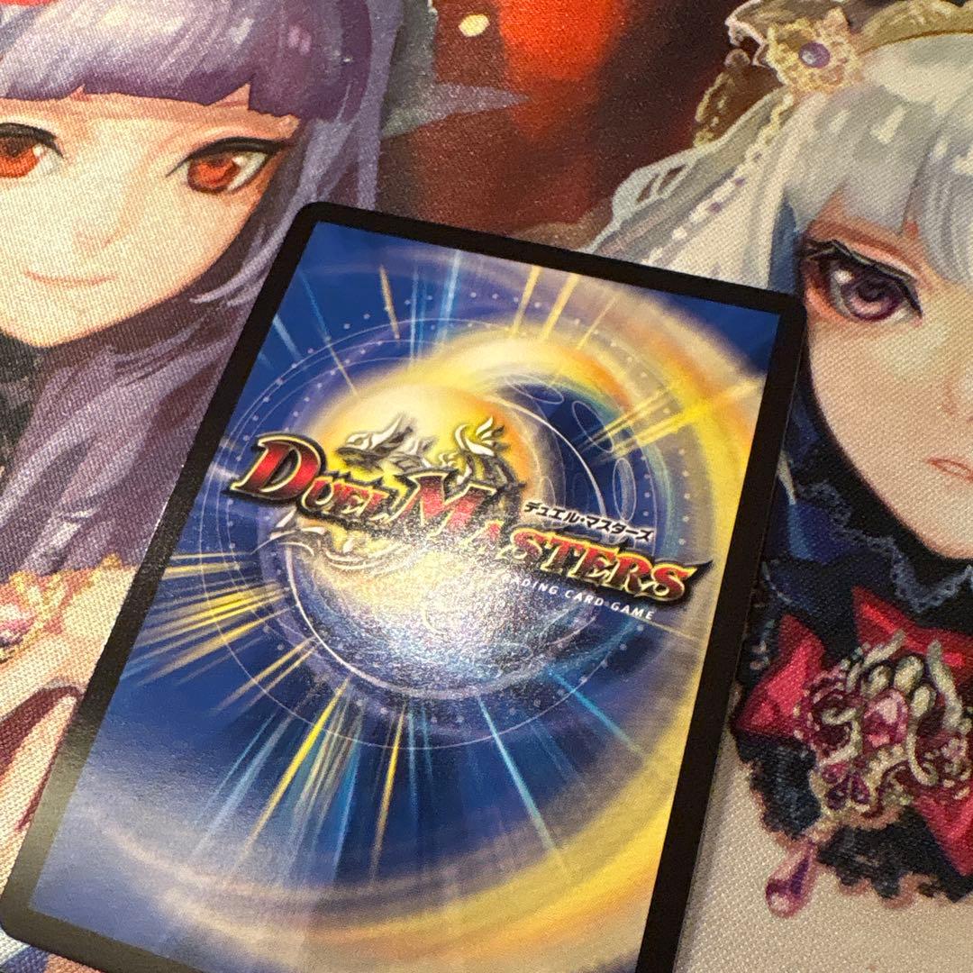 CRYMAXジャオウガ 20thB クライマックスジャオウガ デュエルマスターズ