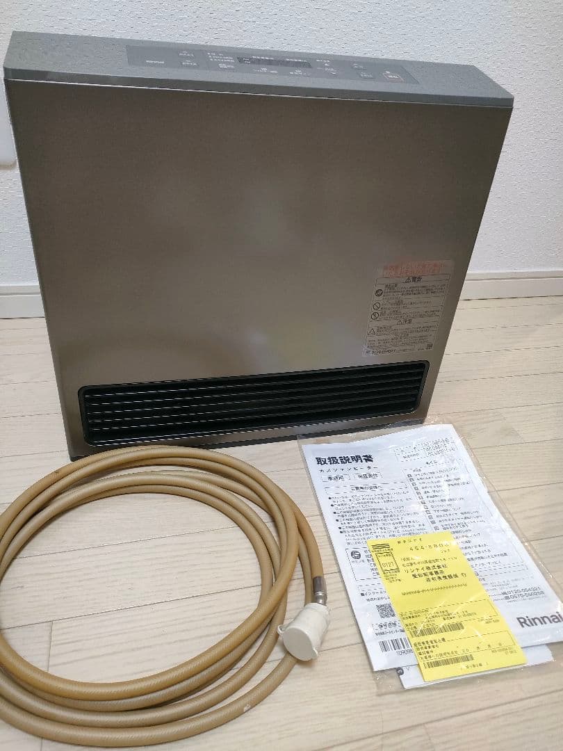 リンナイ　ガスファンヒーター　RC-U5801E 2021年製　LPガス 用