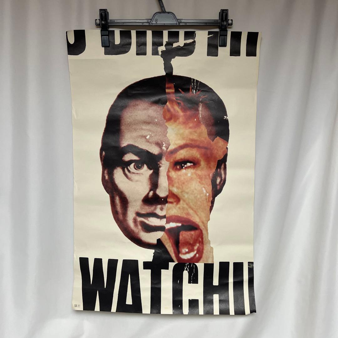 N.ハリウッド×フラグメントデザイン 1984 ポスター PARKING銀座