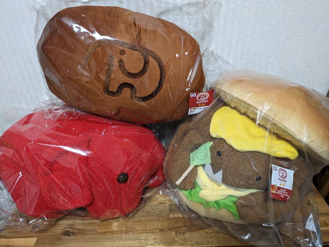 ドムドムハンバーガー　一番くじ　LH賞　A賞　B賞(おまけ付き)