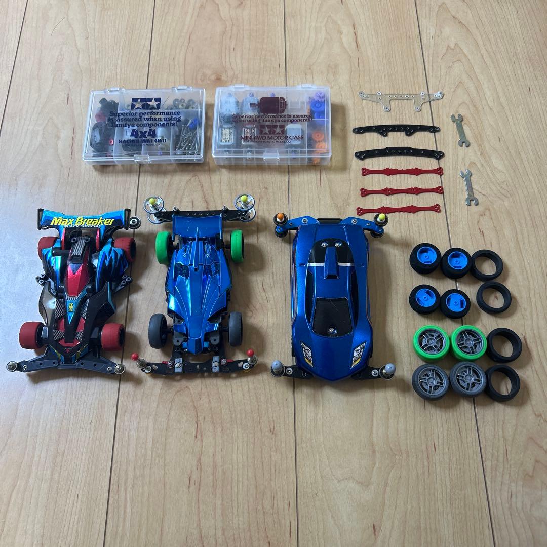 タミヤ ミニ四駆 カスタムセット アバンテ ベルダーガ マックスブレーカー