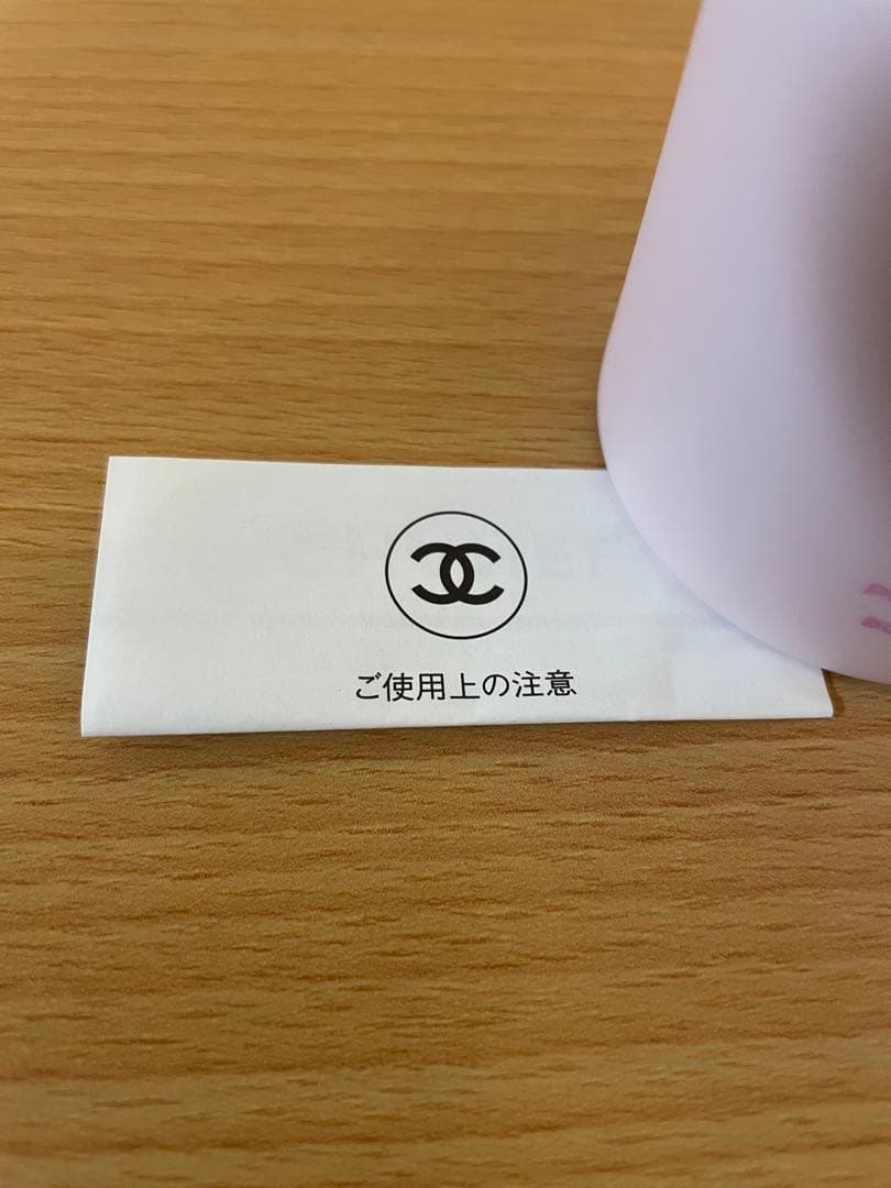 未使用品☆シャネル チャンス オー タンドゥル ボディーモイスチャー 200ml