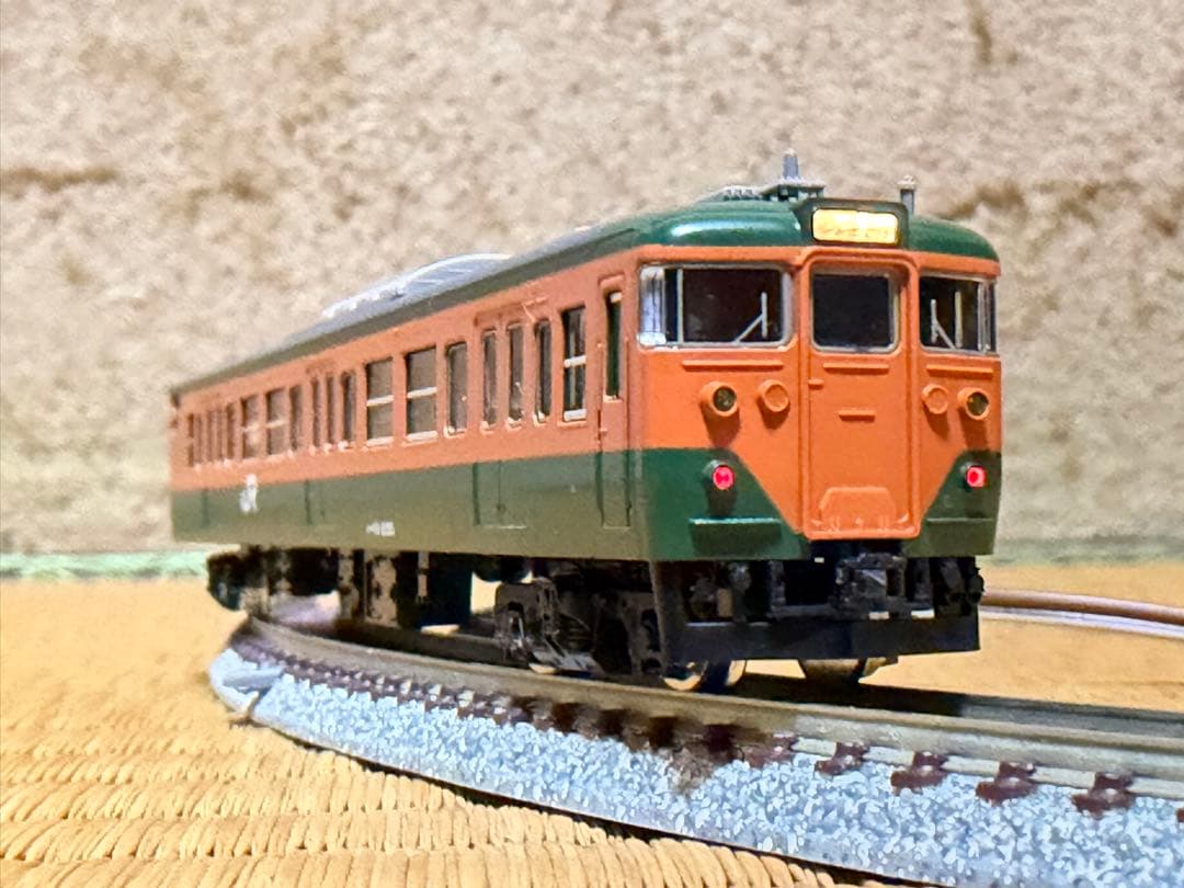 TOMIX JR113系2000番台（湘南色）基本A 7両セット美品