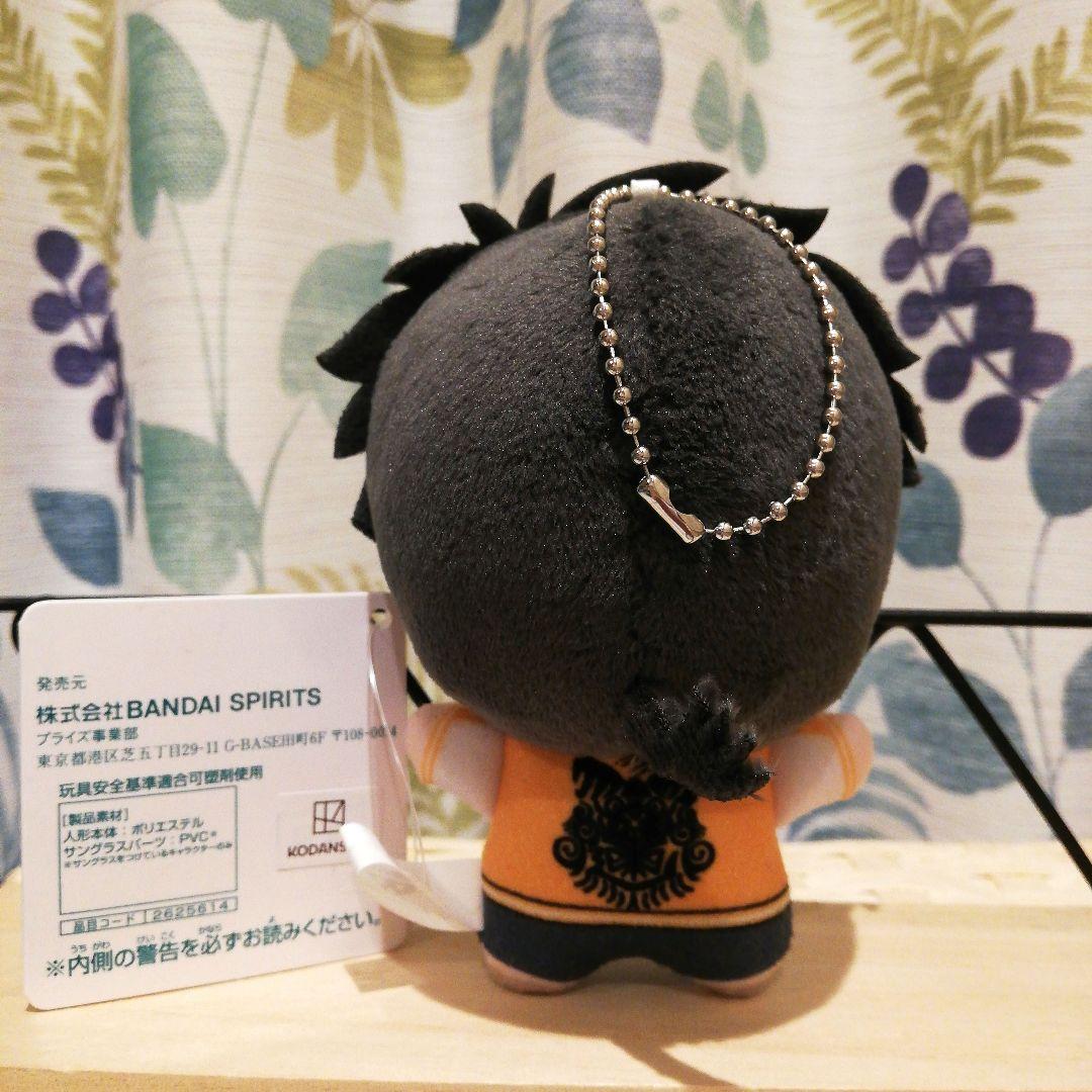 WIND BREAKER 十亀条 ちびぐるみ ぬいぐるみ マスコット 2022