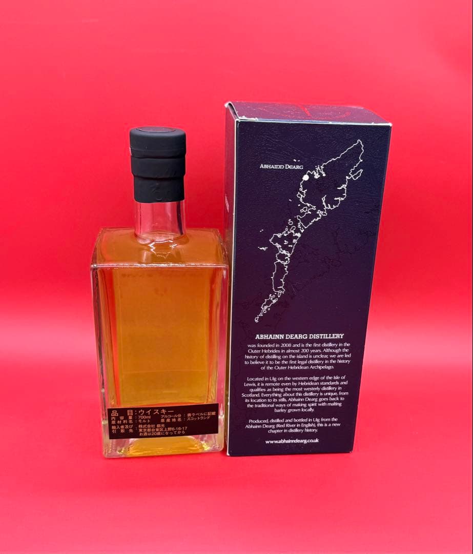 【専用！】ABHAINN DEARG 10年　アビンジャラク