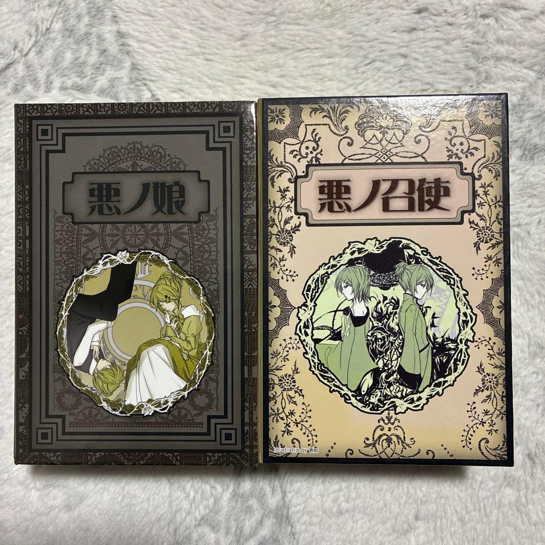 悪ノ娘 / 悪ノ召使 オルゴール　2つセット