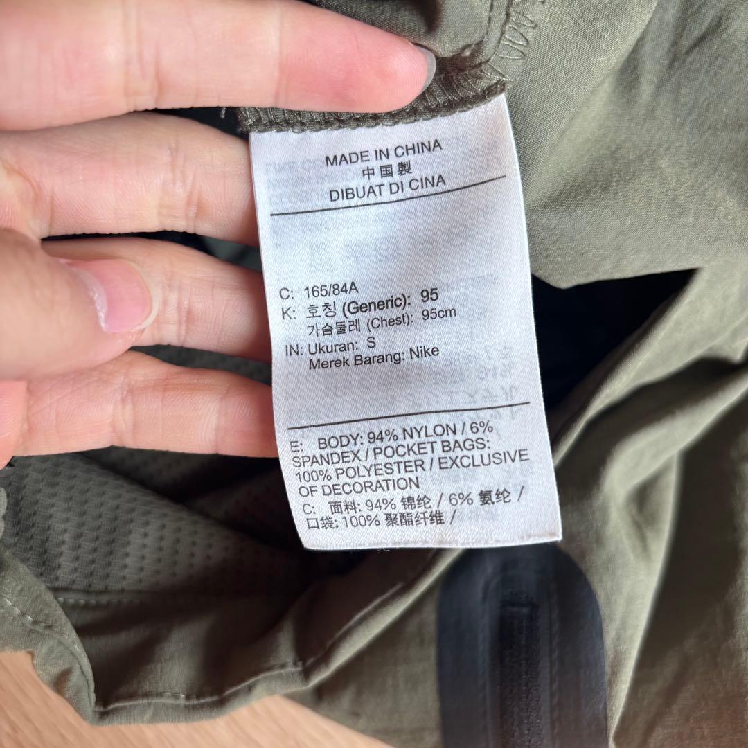 NIKE TEC ウィンドランナー ウーブン ジャケット パンツ セットアップ