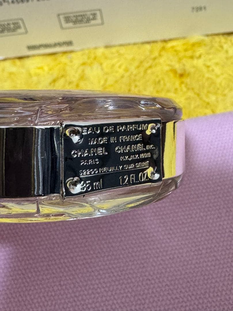 CHANEL CHANCE Eau Tendre 35ml サンプル ポーチ付き