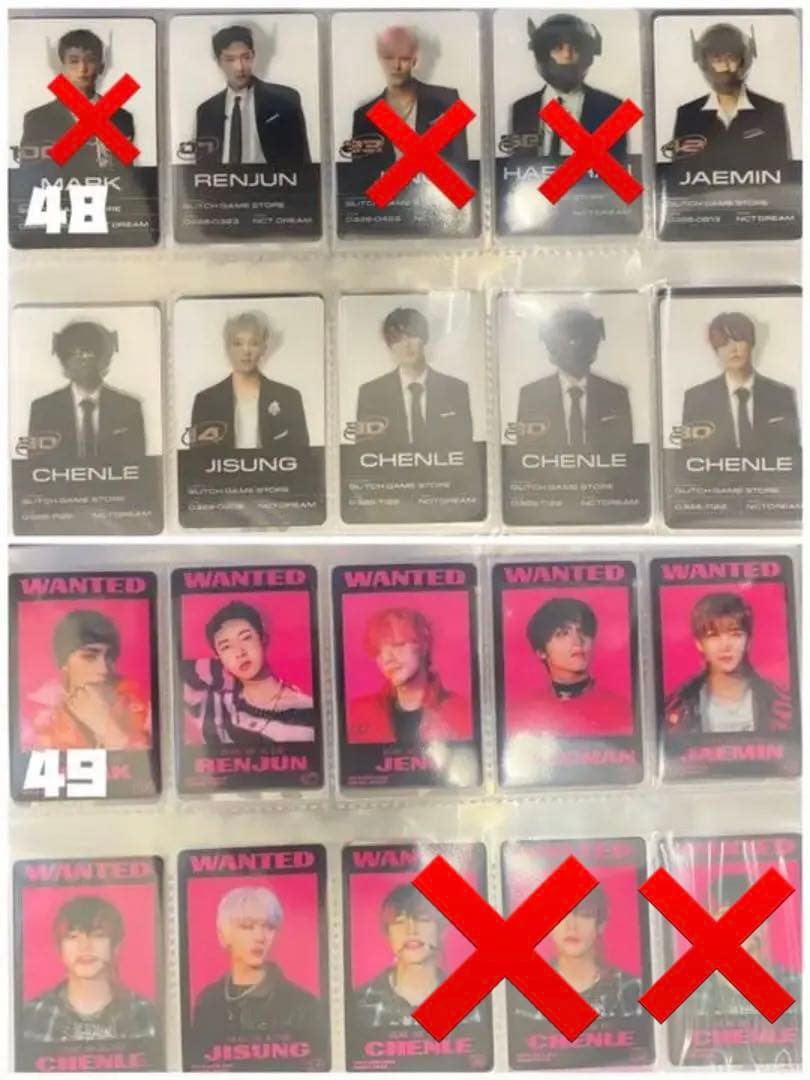 チョンロ トレカ