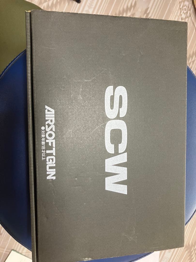 コルトガバメント　m1911a1 WA scw 渋谷カスタムワークス