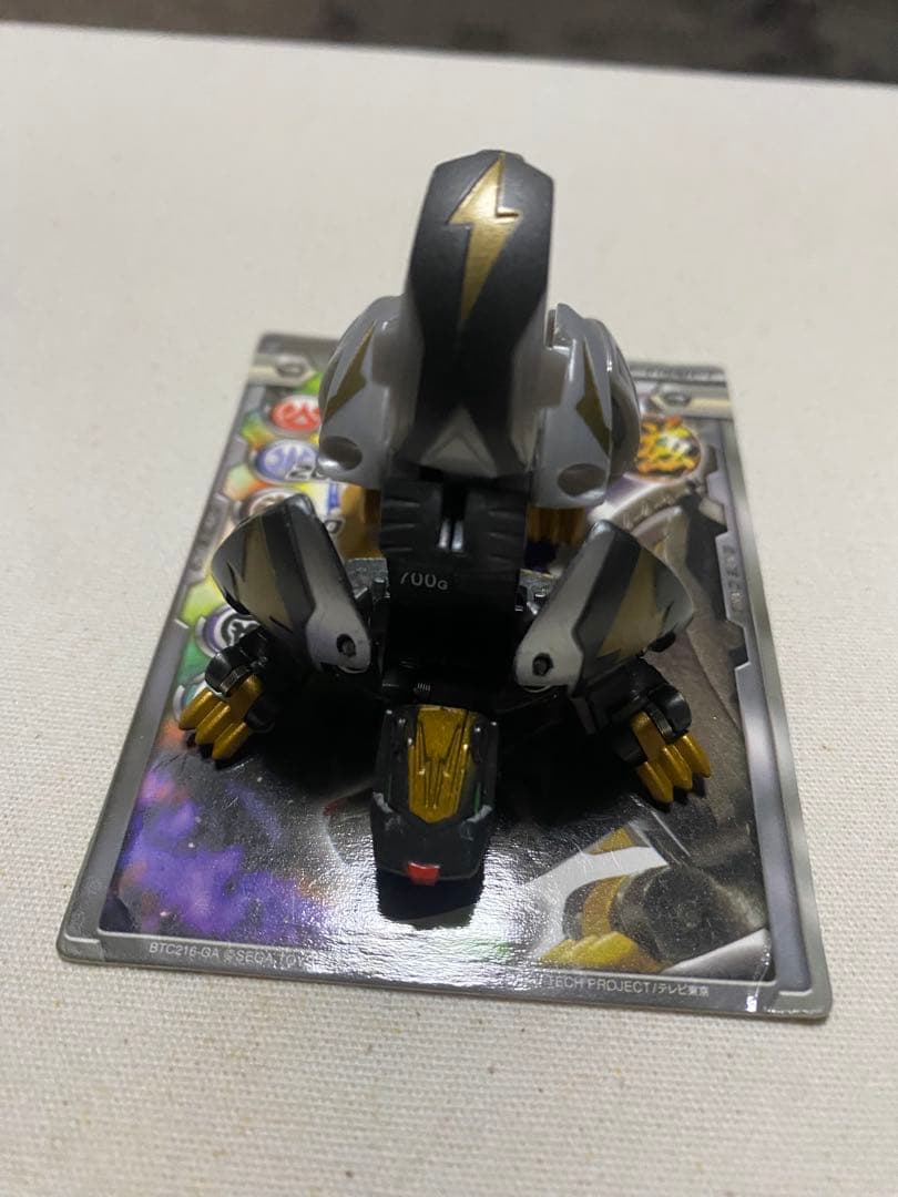 爆丸　磁フドウ　ジバフドウ