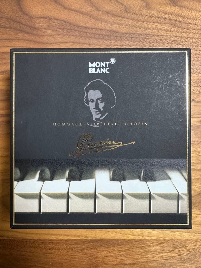 MONT BLANC モンブラン マイスターシュテュック ショパン ボルドー