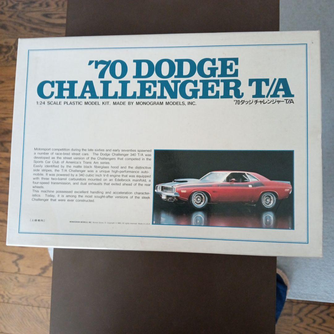 自動車 '70 Dodge Challenger T/A & Ferrari P4