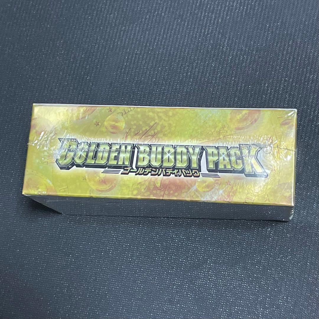 バディファイト　ゴールデンバディパック