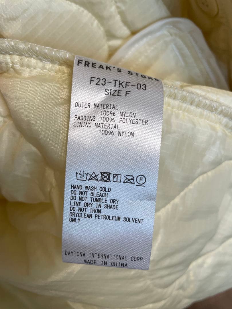 限定展開 M65ライナーモッズセットコート ホワイト/フリー