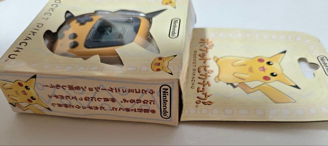 【未開封】Nintendo ポケットピカチュウ