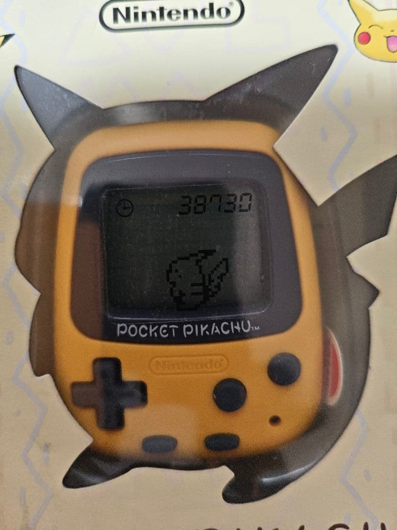 【未開封】Nintendo ポケットピカチュウ