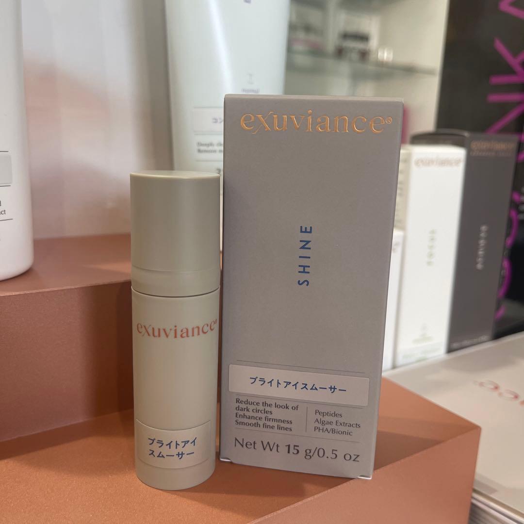 プライトアイスムーサー<目元用クリーム>15g